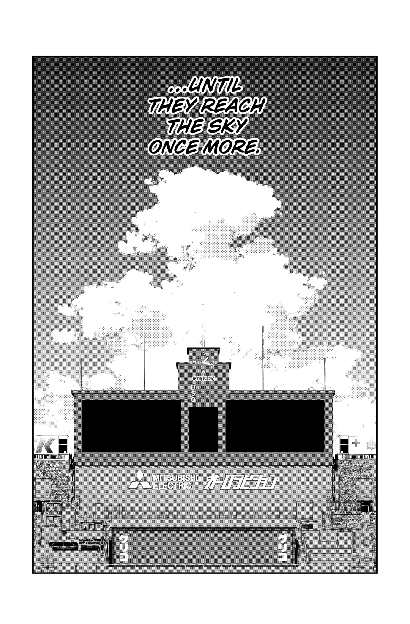Oblivion Battery Chapter 160.1 page 7 - 