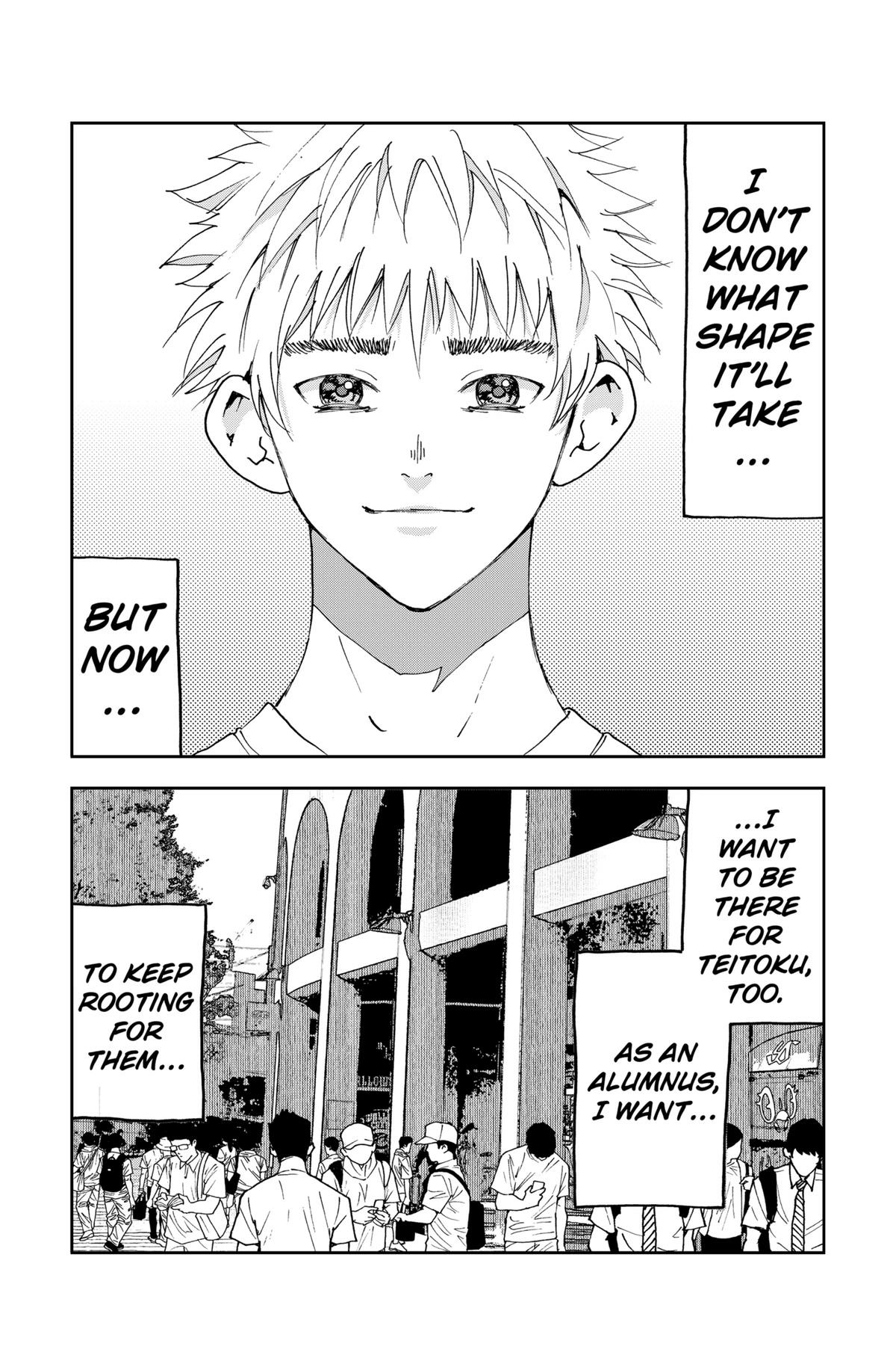 Oblivion Battery Chapter 160.5 page 6 - 