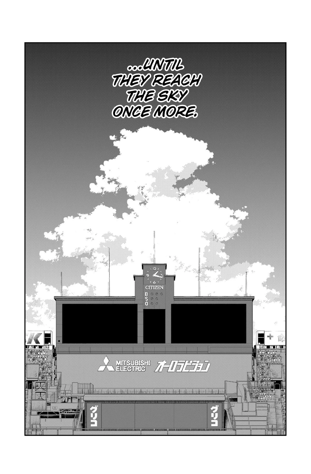 Oblivion Battery Chapter 160.5 page 7 - 