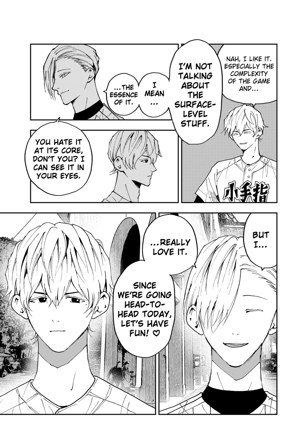 Oblivion Battery Chapter 160 page 11 - 