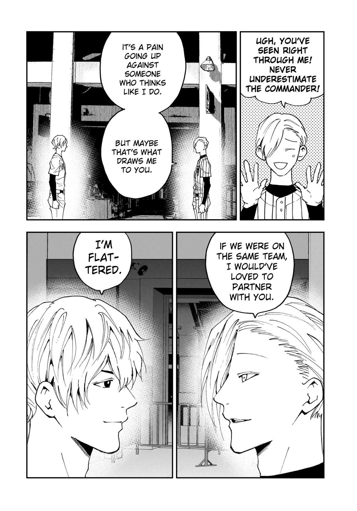 Oblivion Battery Chapter 160 page 16 - 