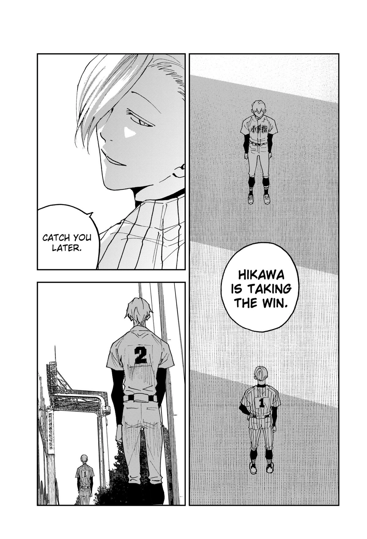 Oblivion Battery Chapter 160 page 17 - 