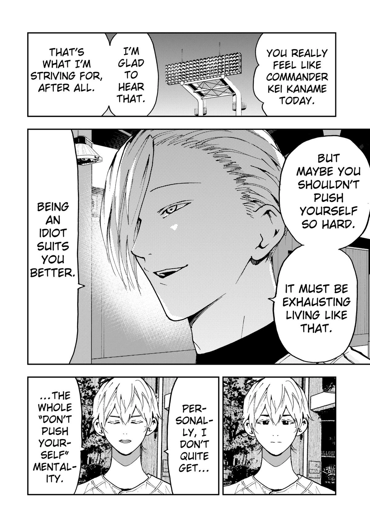 Oblivion Battery Chapter 160 page 4 - 