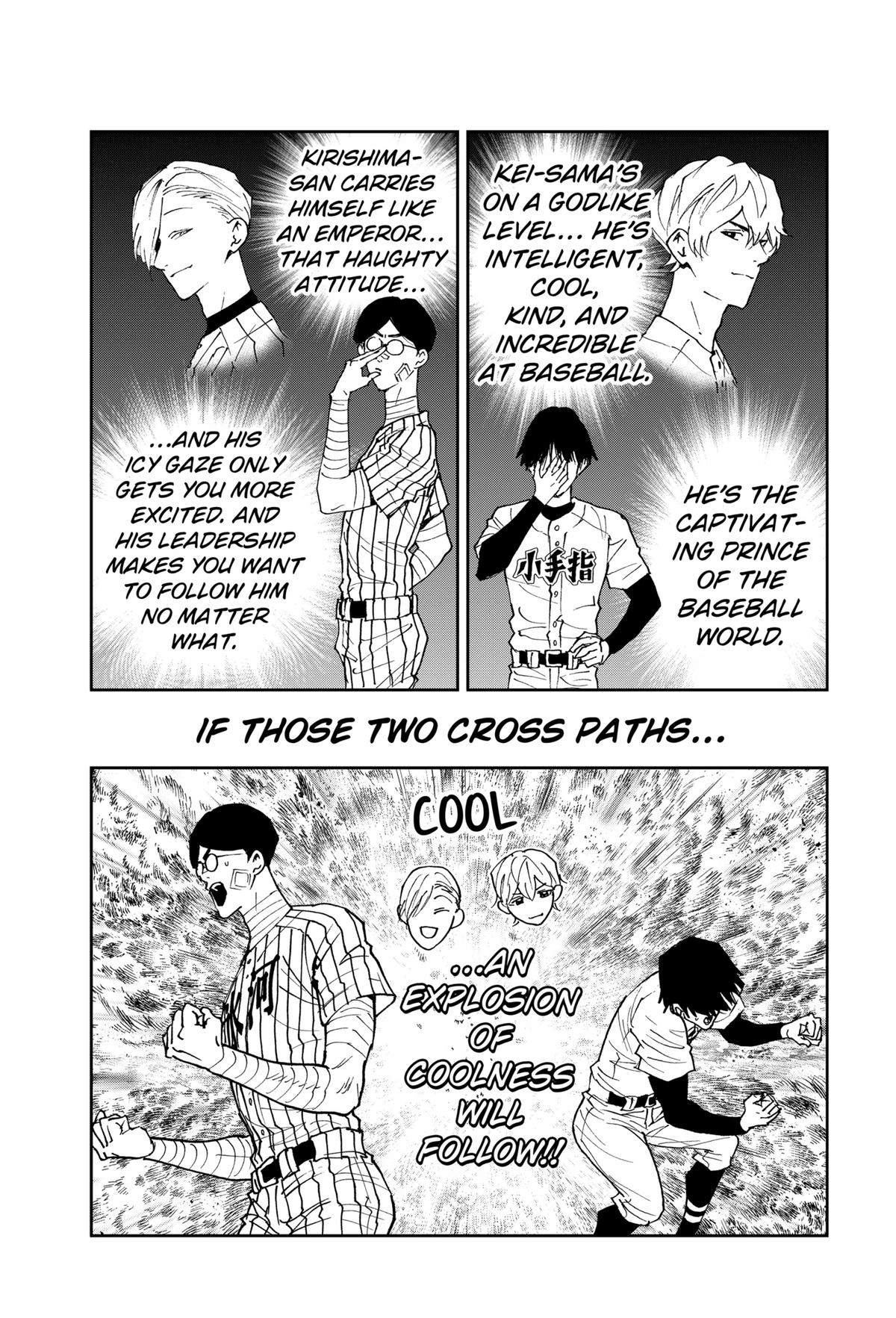 Oblivion Battery Chapter 160 page 7 - 
