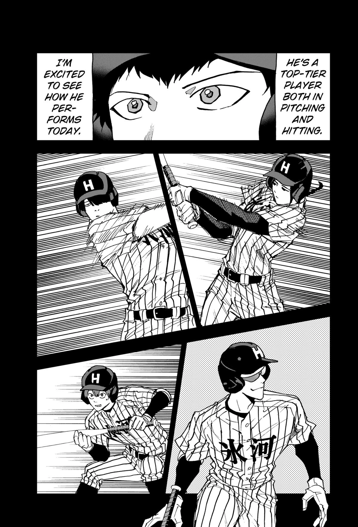 Oblivion Battery Chapter 161 page 13 - 