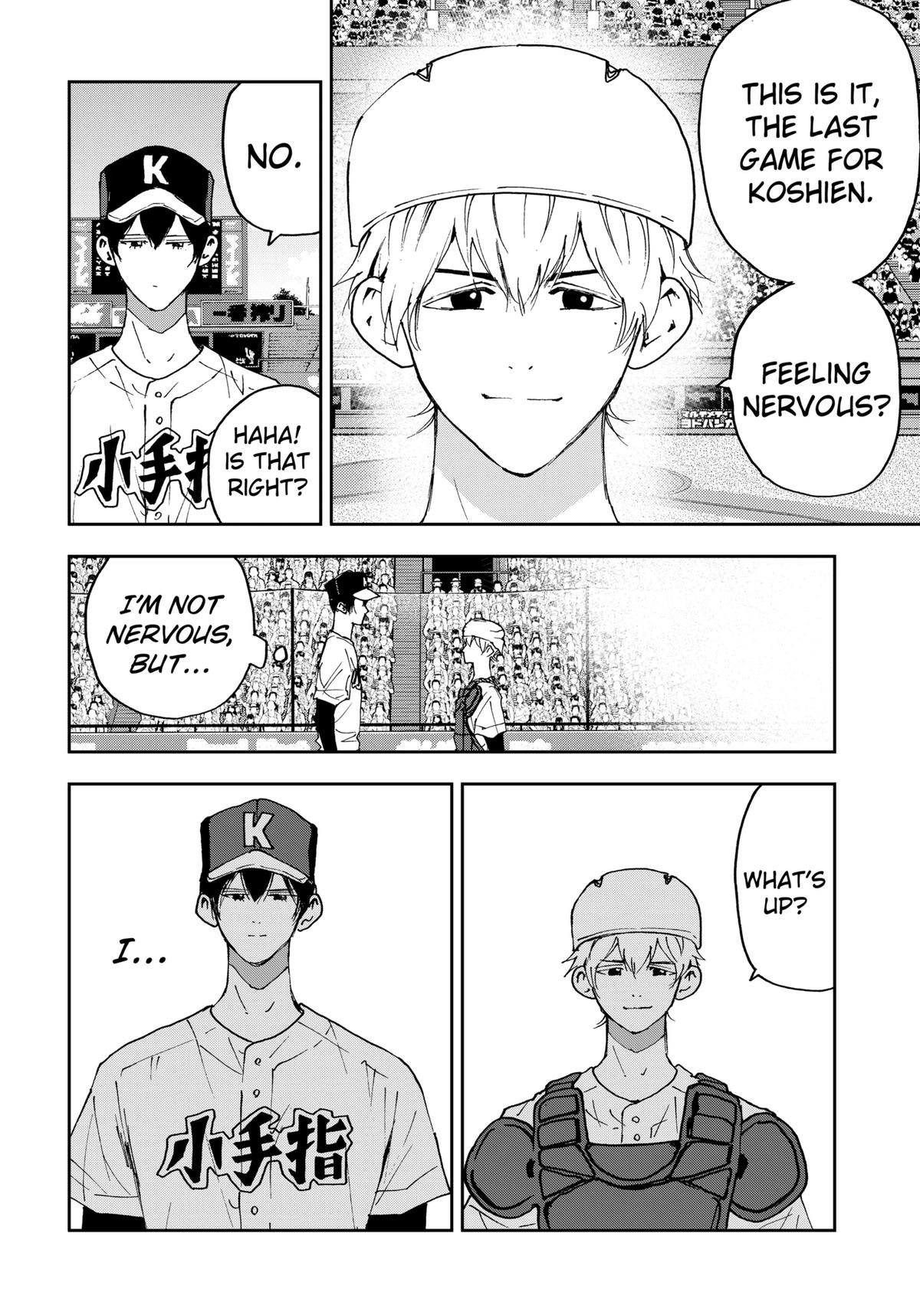 Oblivion Battery Chapter 161 page 16 - 