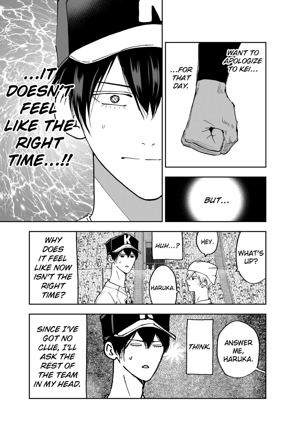 Oblivion Battery Chapter 161 page 17 - 