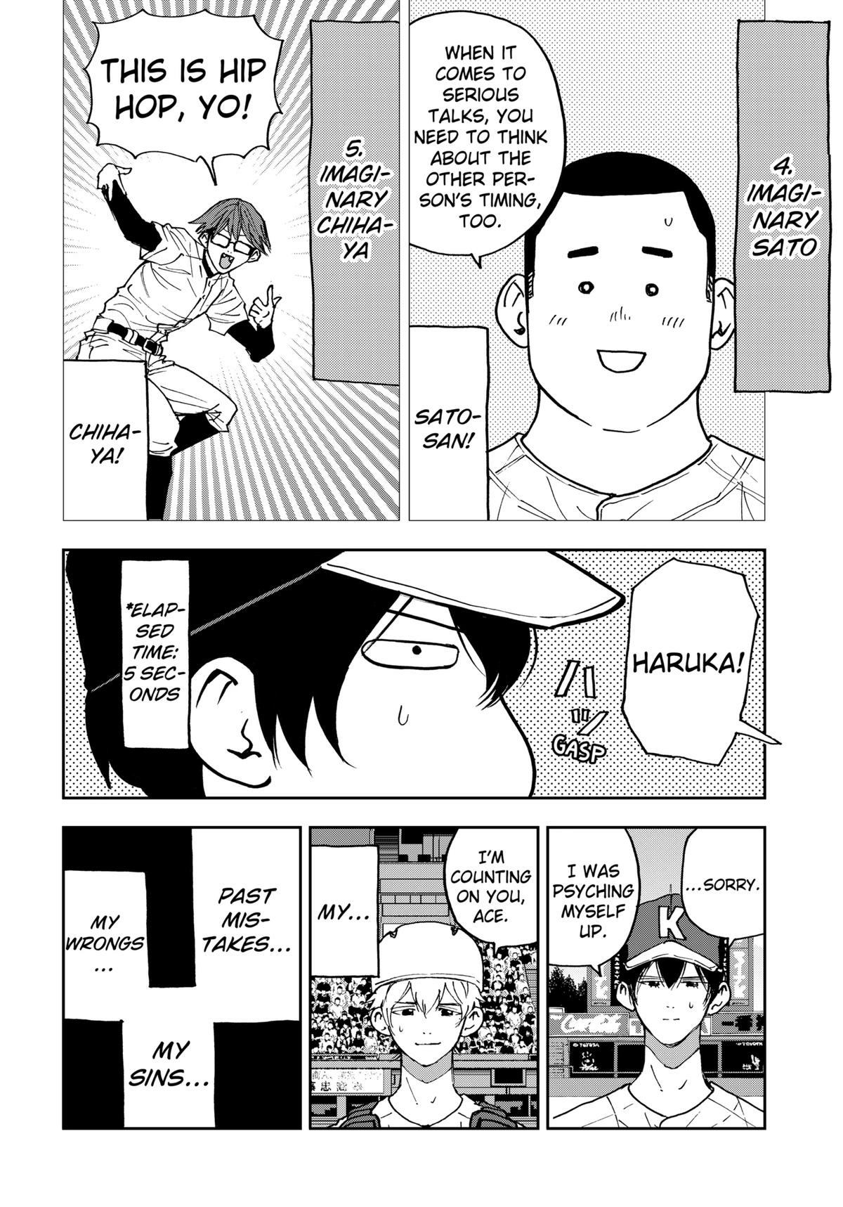 Oblivion Battery Chapter 161 page 20 - 