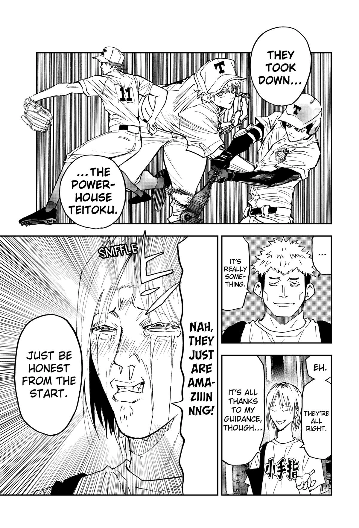 Oblivion Battery Chapter 161 page 3 - 