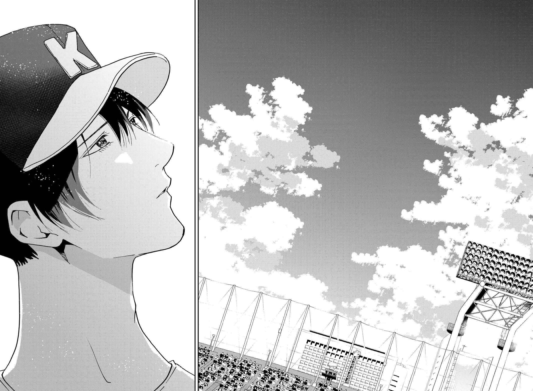 Oblivion Battery Chapter 161 page 23 - 