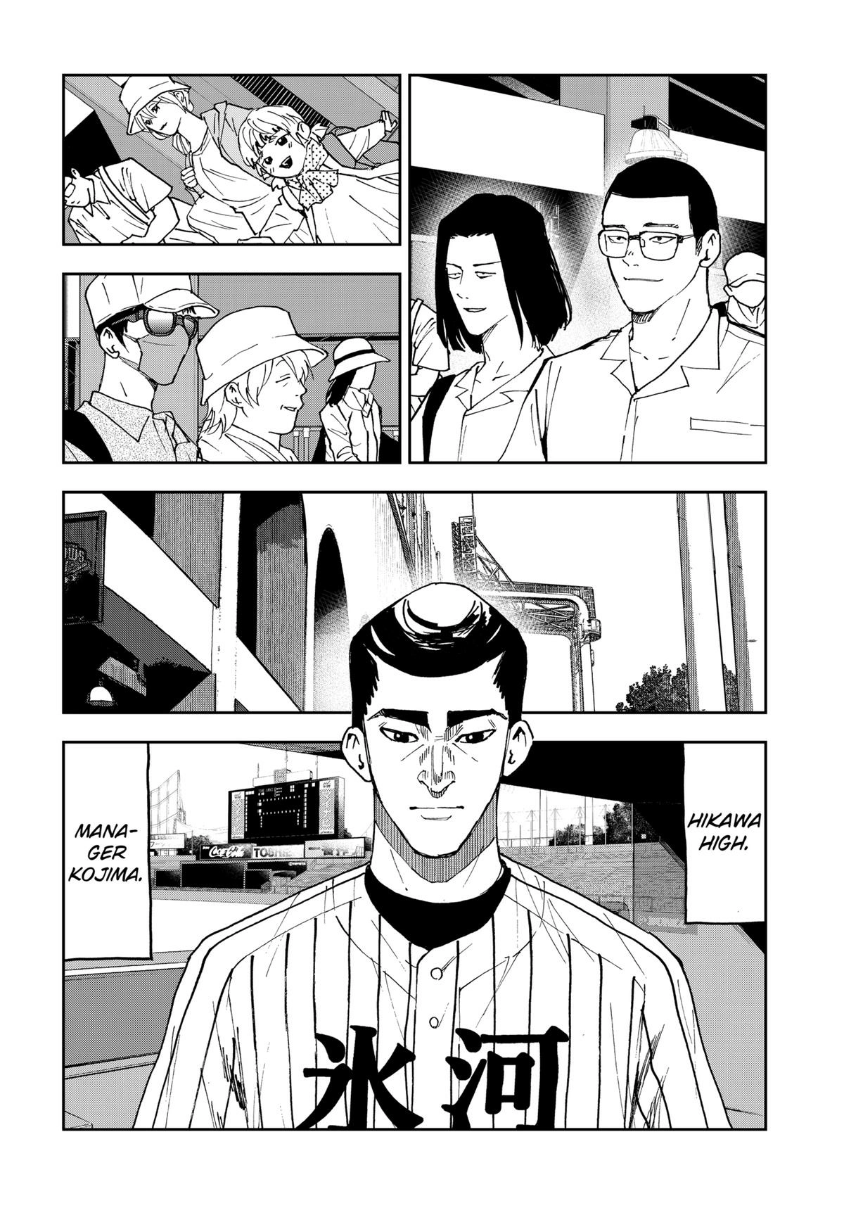 Oblivion Battery Chapter 161 page 4 - 