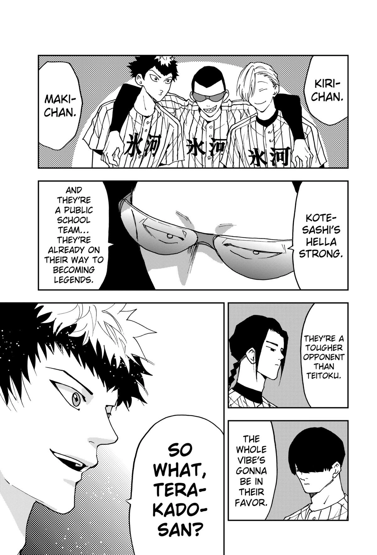 Oblivion Battery Chapter 161 page 7 - 