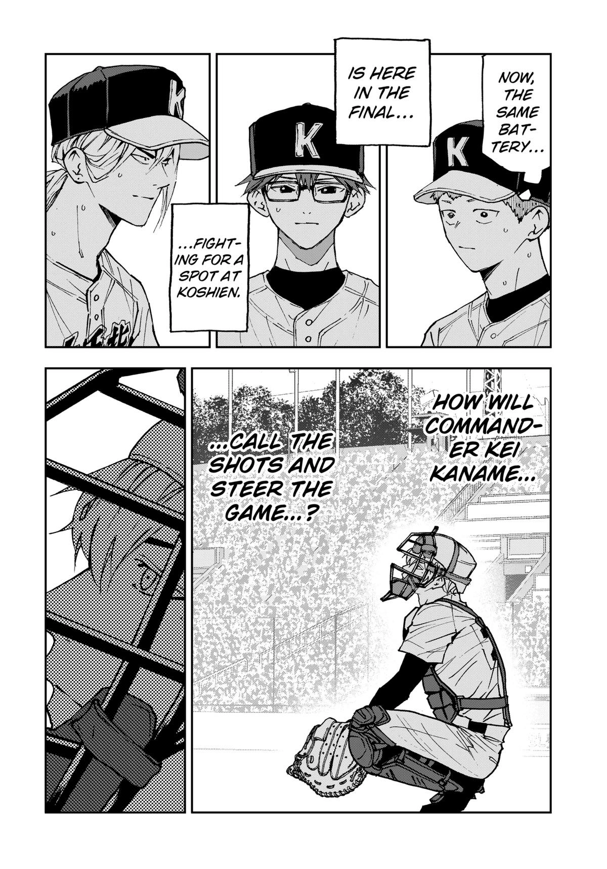 Oblivion Battery Chapter 162 page 2 - 