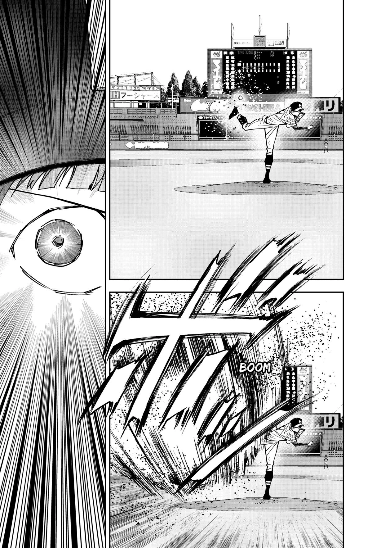 Oblivion Battery Chapter 162 page 13 - 