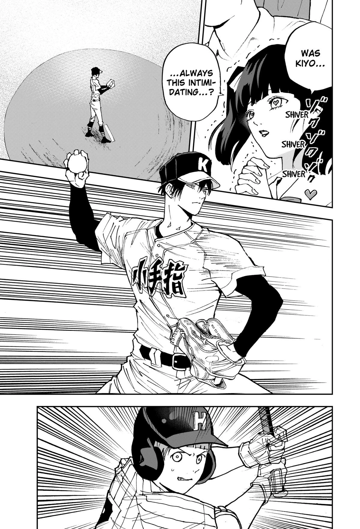 Oblivion Battery Chapter 162 page 19 - 