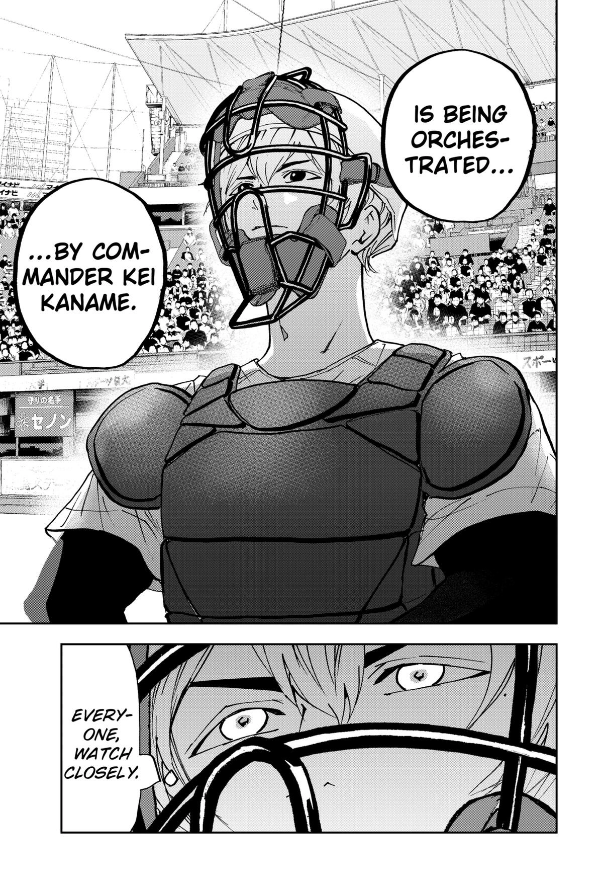 Oblivion Battery Chapter 162 page 23 - 
