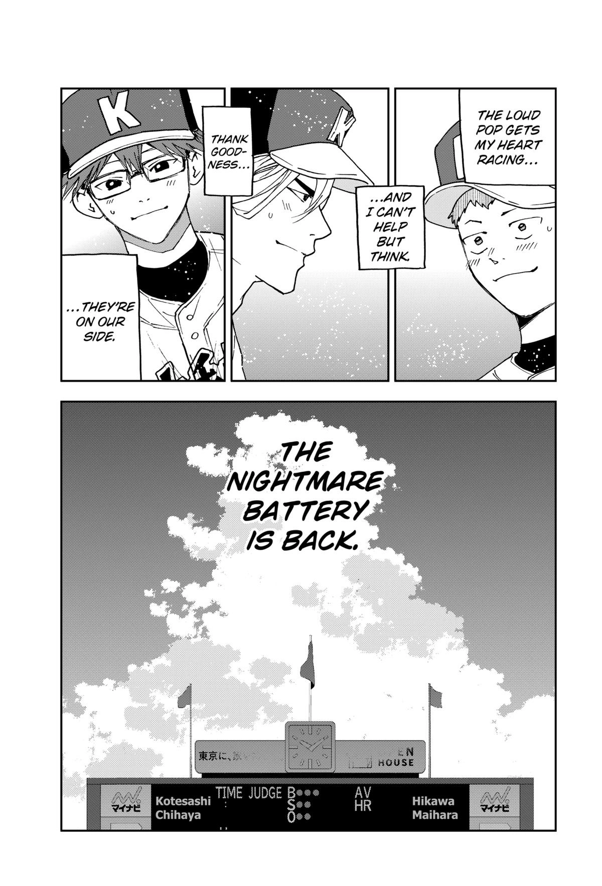Oblivion Battery Chapter 162 page 25 - 
