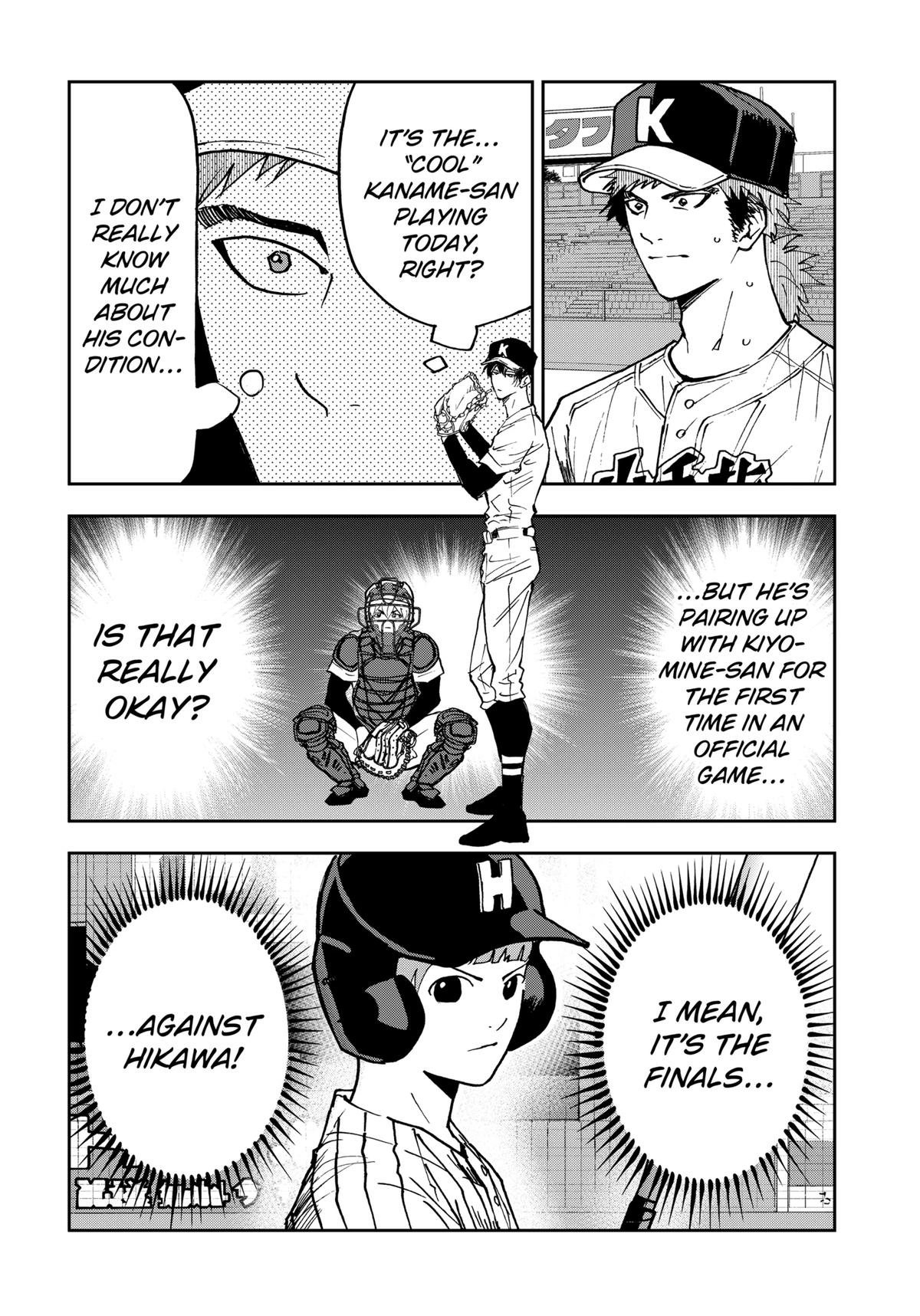 Oblivion Battery Chapter 162 page 4 - 