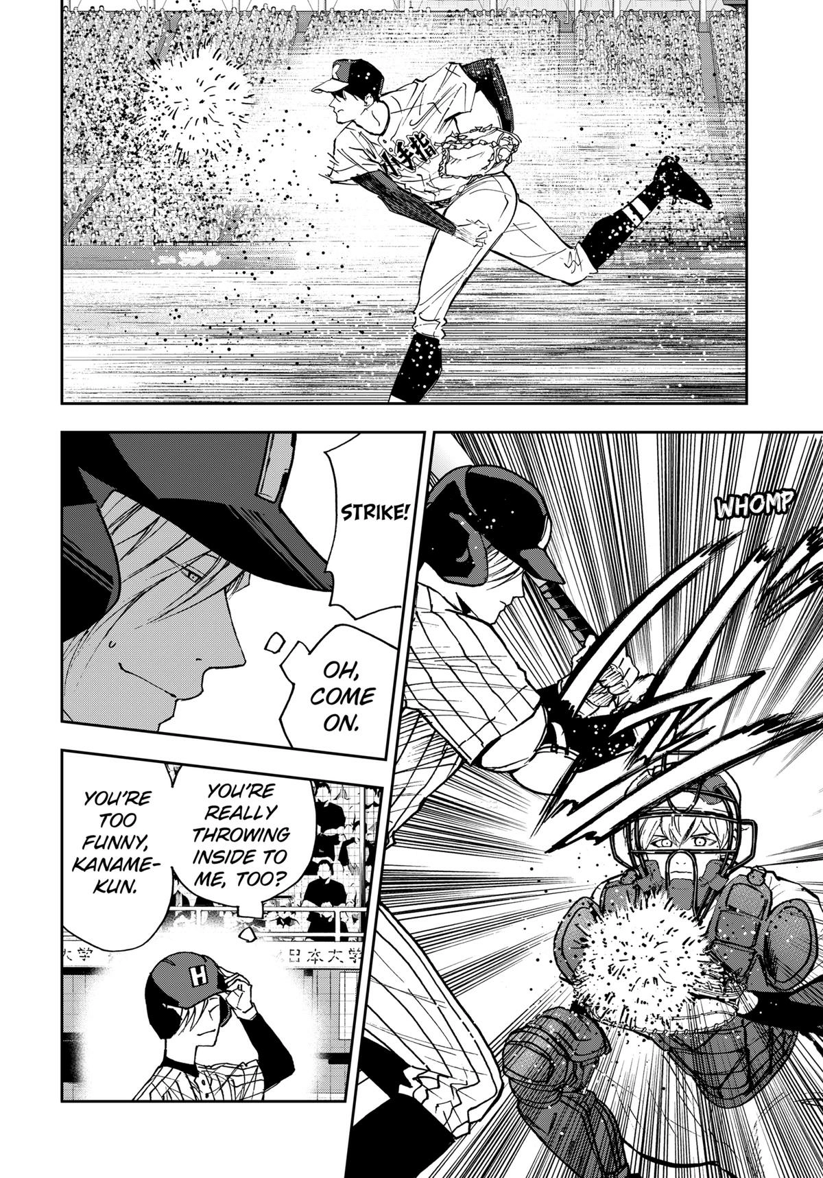 Oblivion Battery Chapter 163 page 13 - 