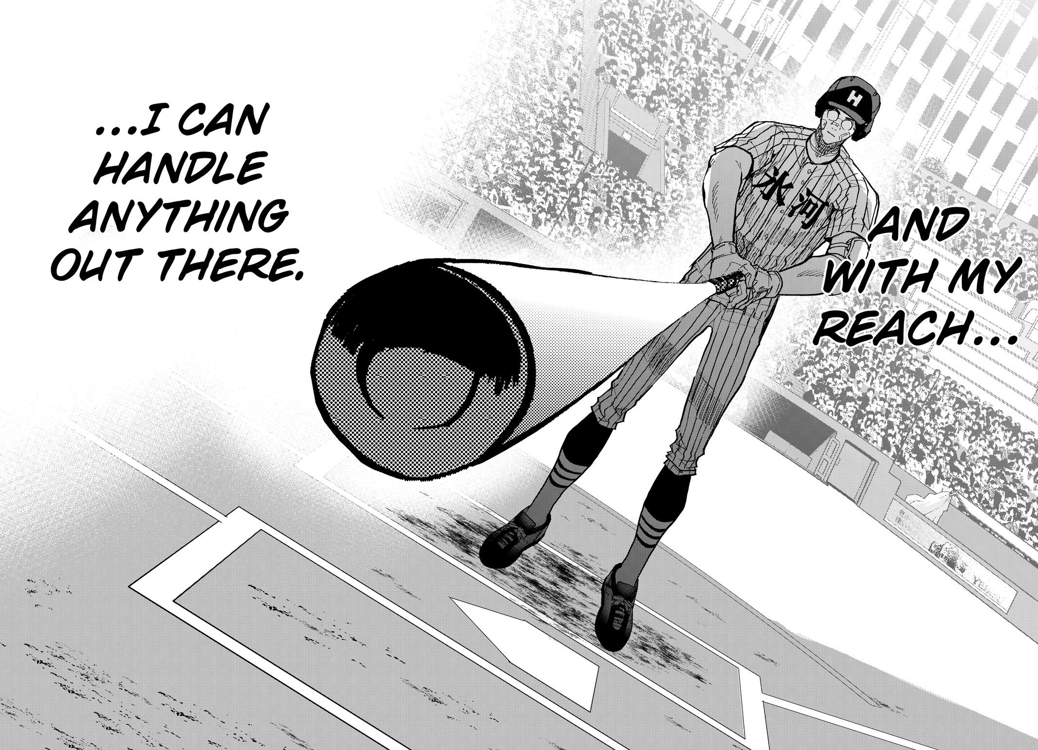 Oblivion Battery Chapter 163 page 6 - 