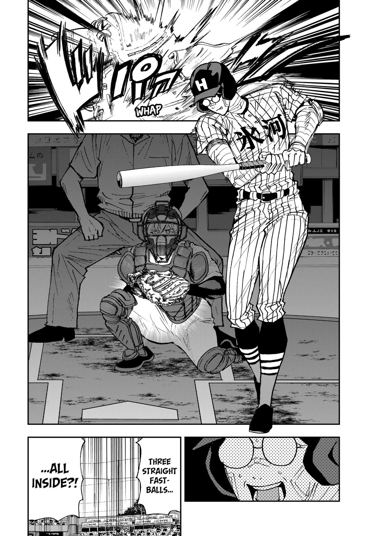 Oblivion Battery Chapter 163 page 7 - 