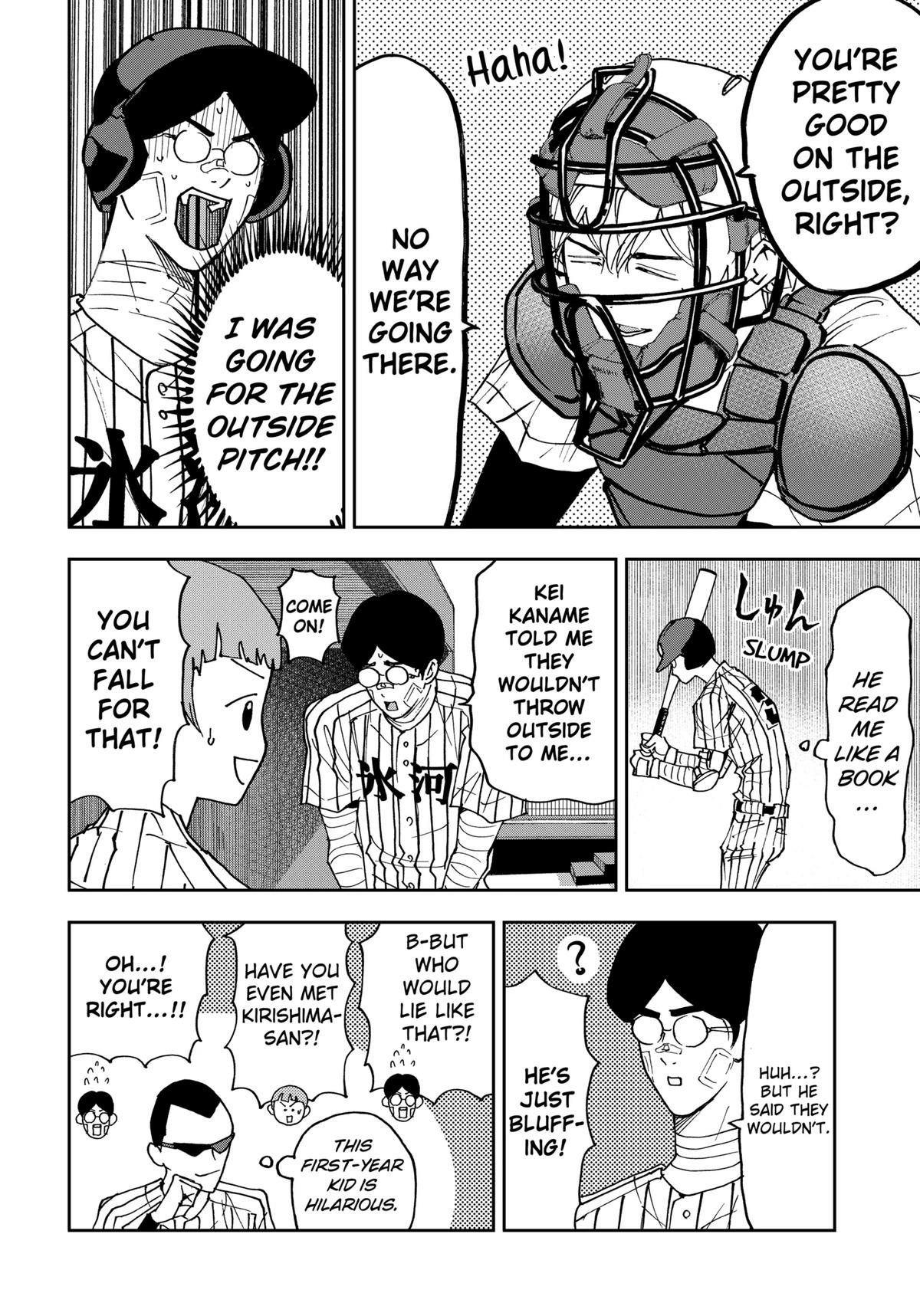 Oblivion Battery Chapter 163 page 9 - 