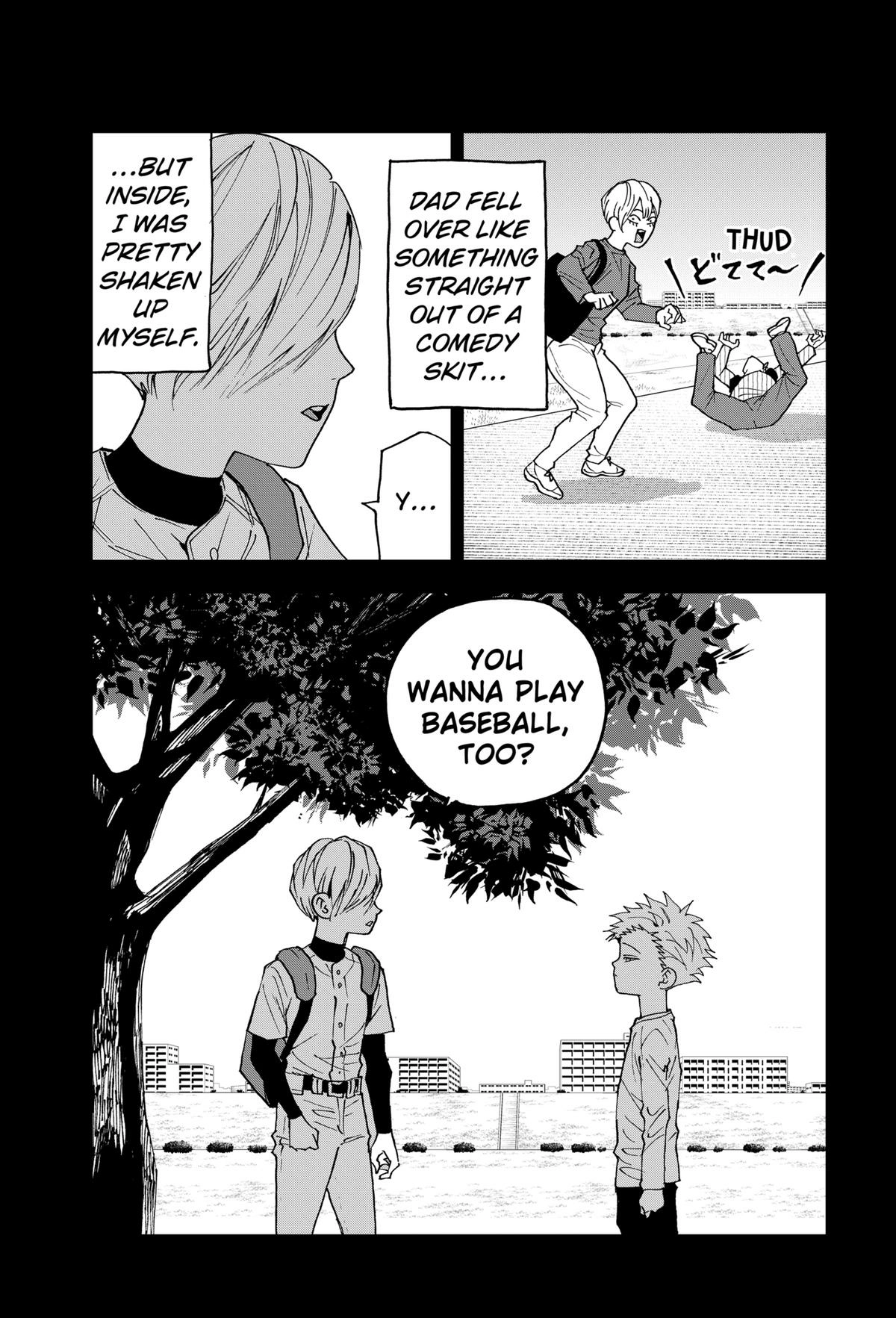 Oblivion Battery Chapter 164 page 15 - 
