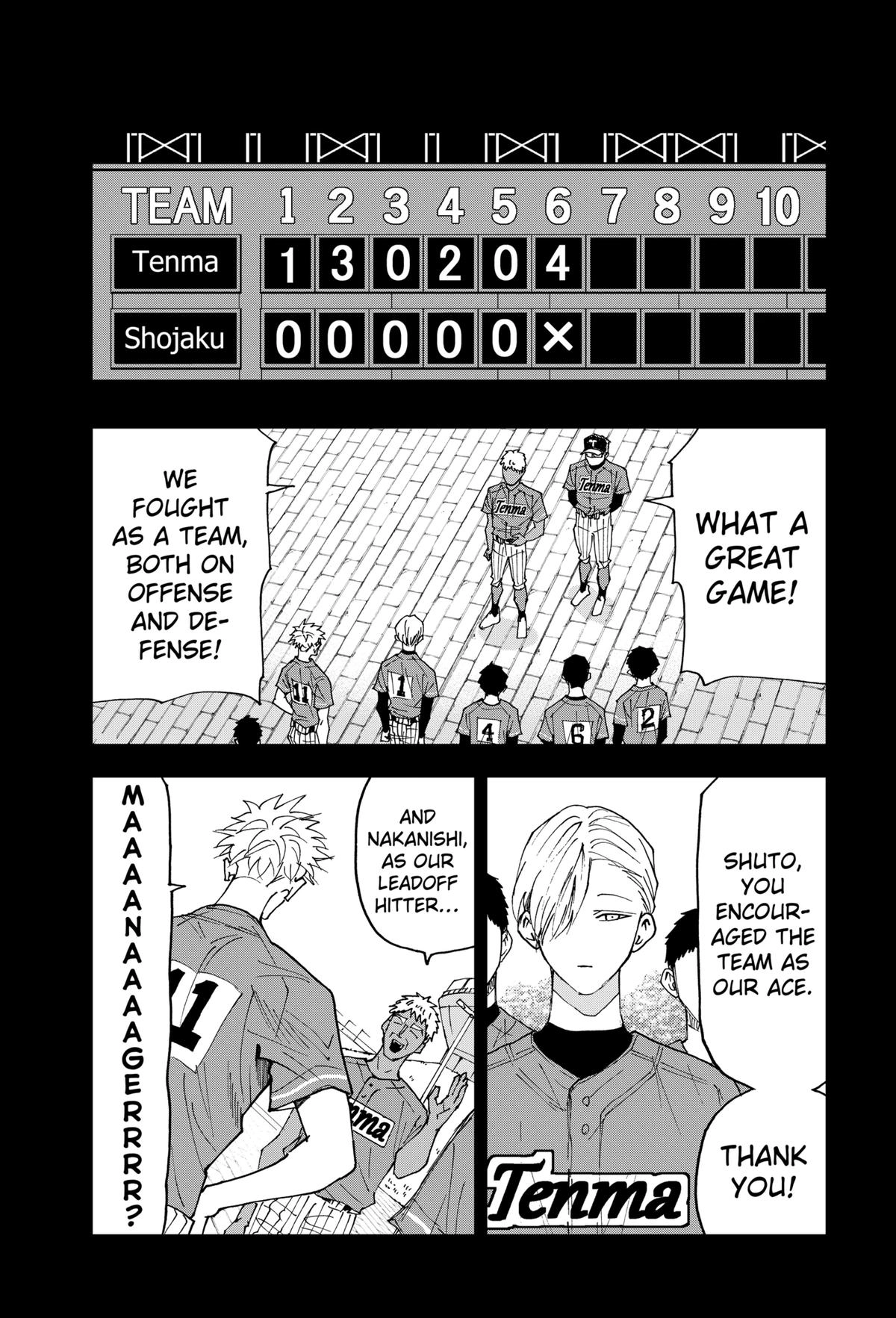 Oblivion Battery Chapter 165 page 17 - 