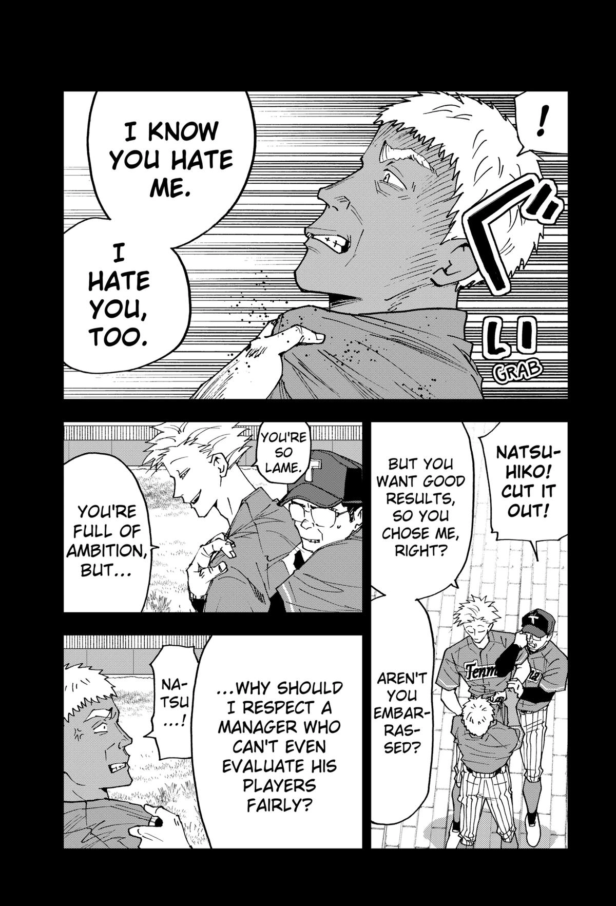 Oblivion Battery Chapter 165 page 19 - 