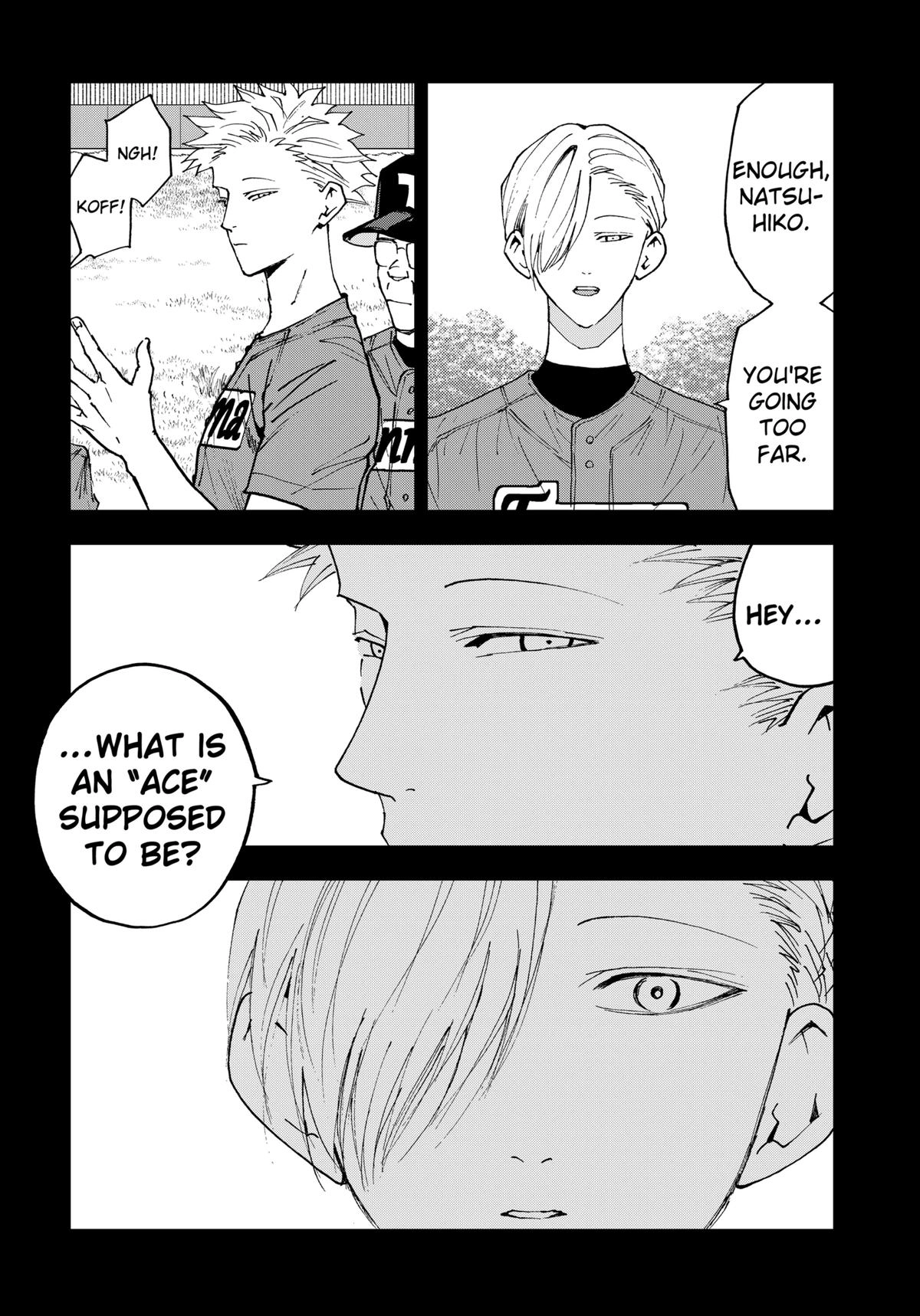 Oblivion Battery Chapter 165 page 20 - 