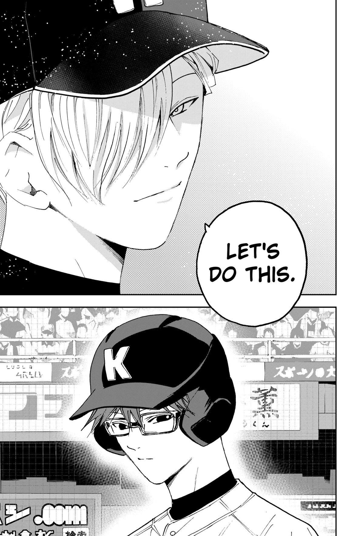 Oblivion Battery Chapter 165 page 25 - 