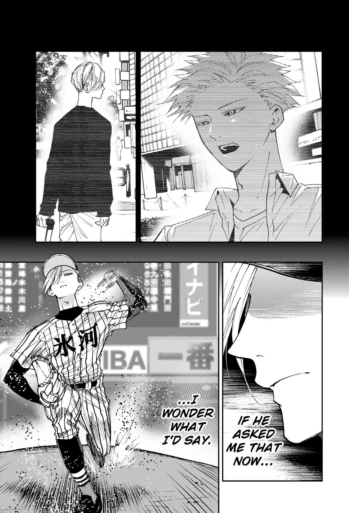 Oblivion Battery Chapter 166 page 15 - 