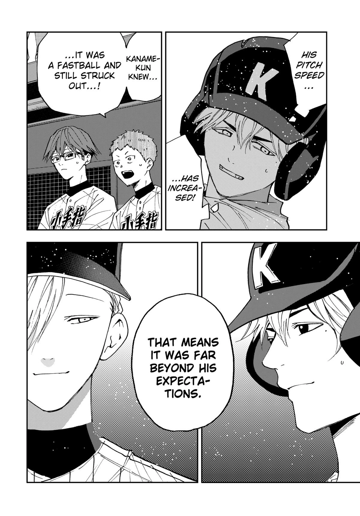 Oblivion Battery Chapter 166 page 17 - 