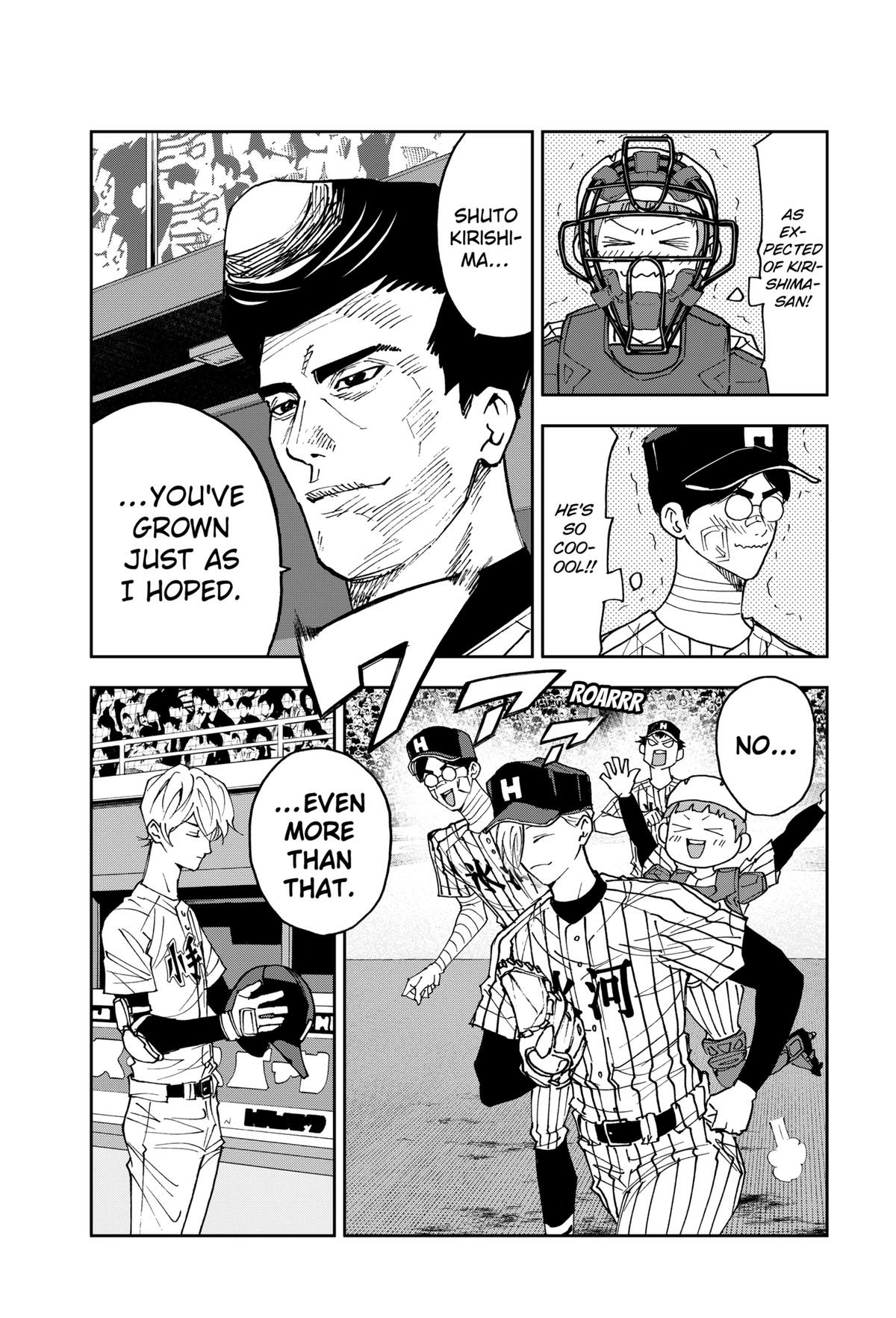 Oblivion Battery Chapter 166 page 18 - 