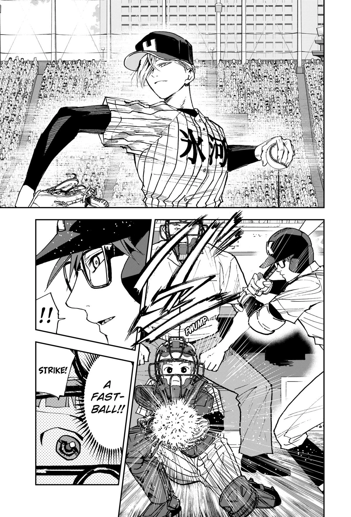 Oblivion Battery Chapter 166 page 3 - 