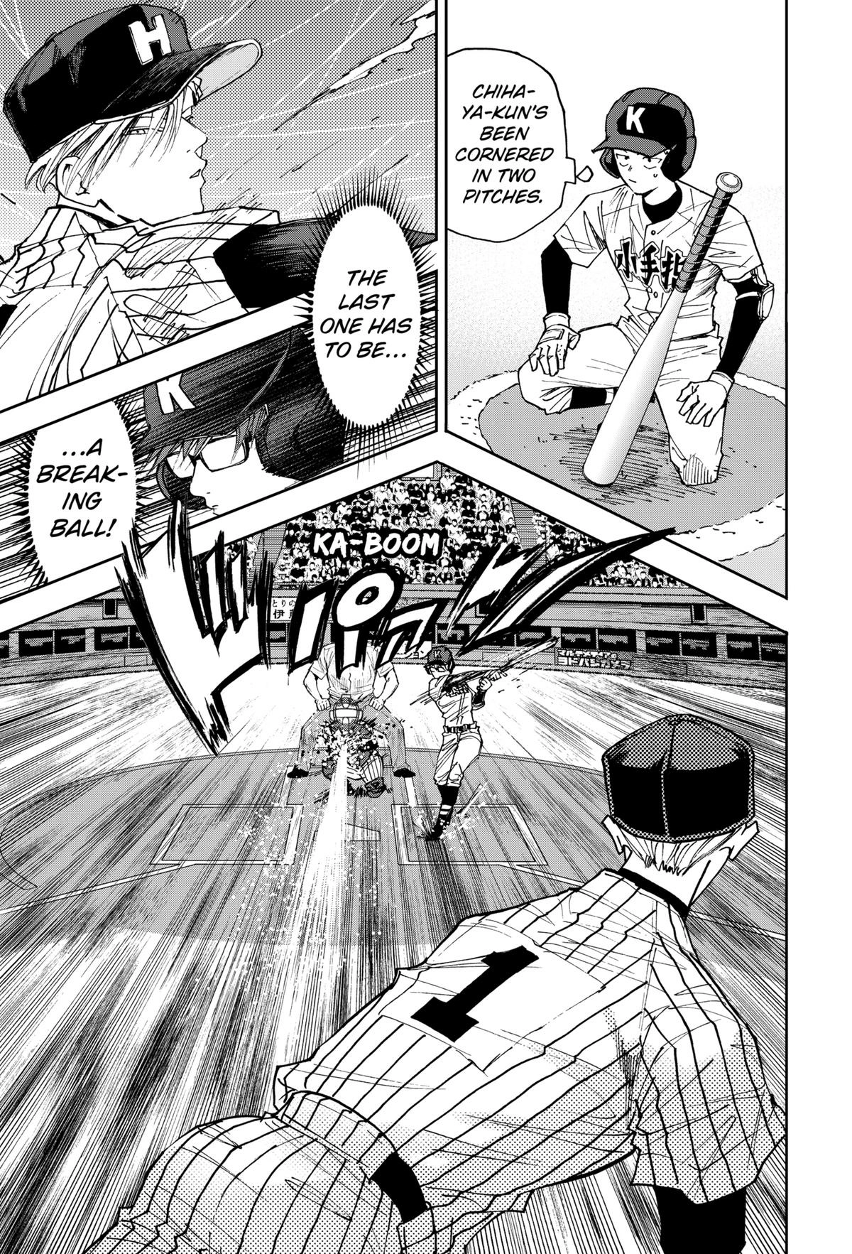 Oblivion Battery Chapter 166 page 5 - 