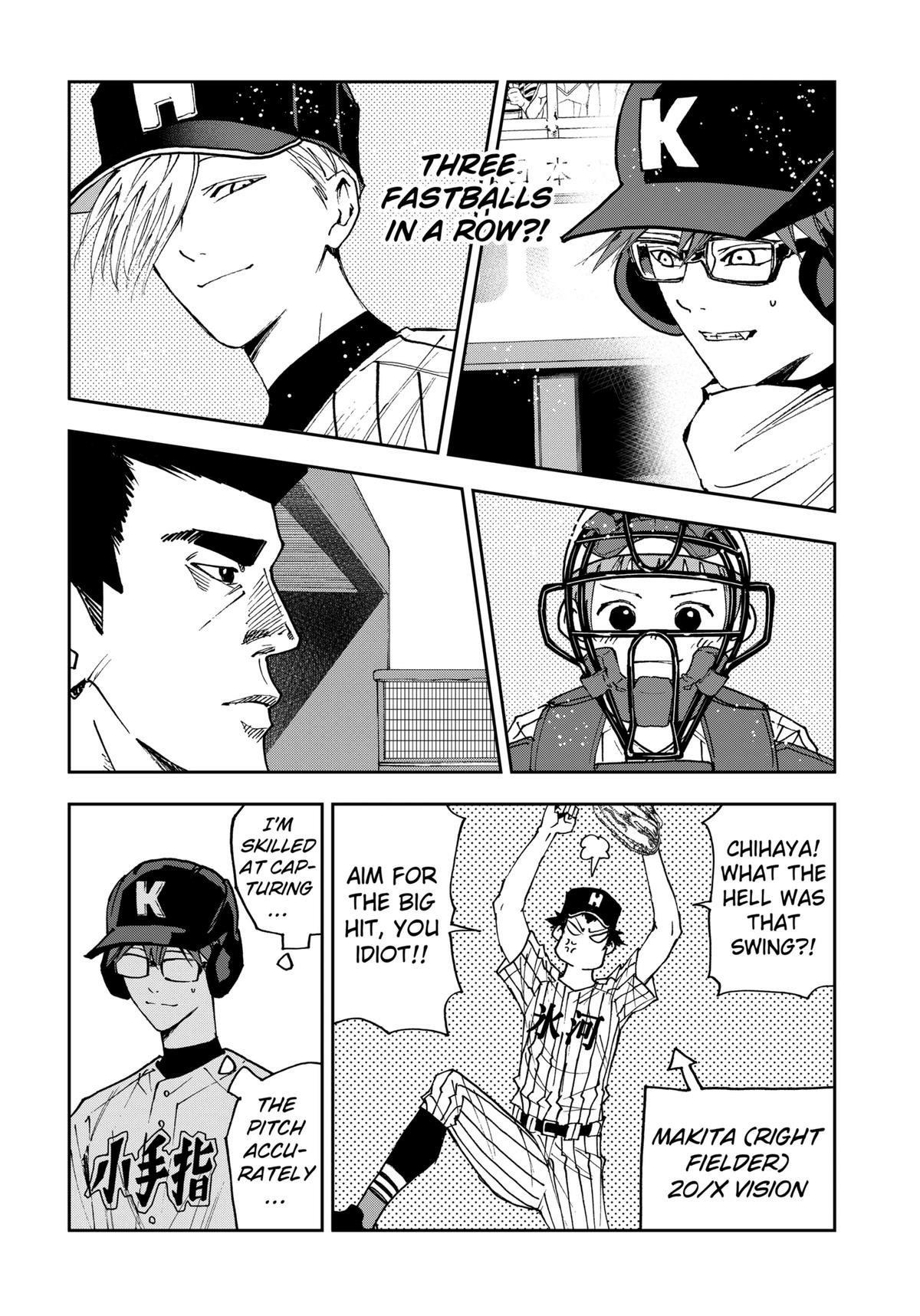 Oblivion Battery Chapter 166 page 6 - 