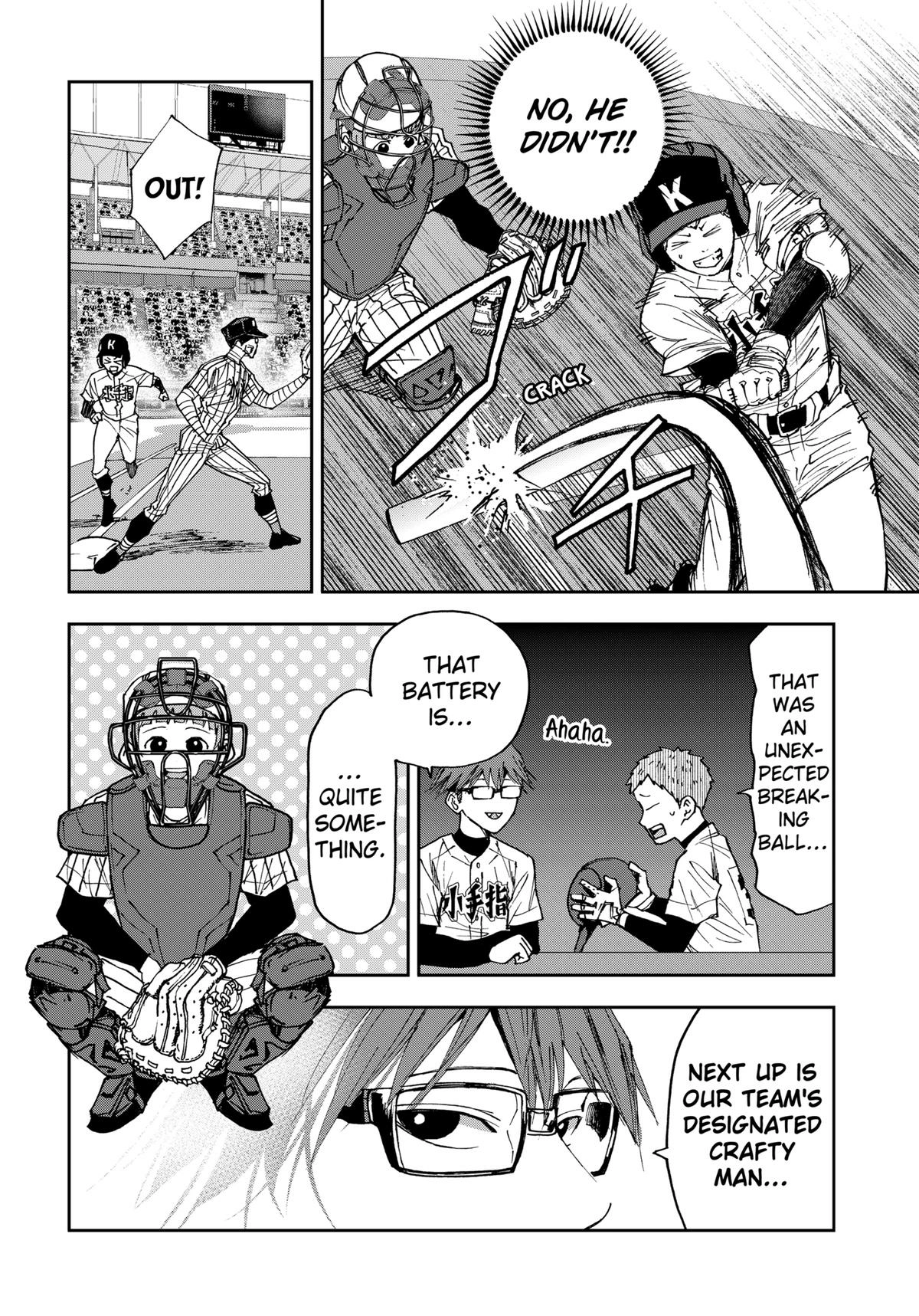 Oblivion Battery Chapter 166 page 8 - 