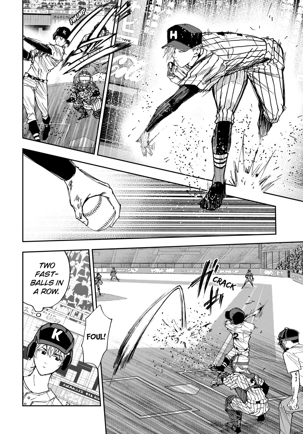 Oblivion Battery Chapter 166 page 10 - 