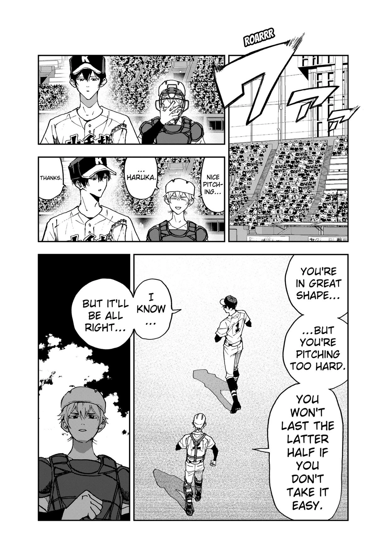 Oblivion Battery Chapter 167 page 19 - 