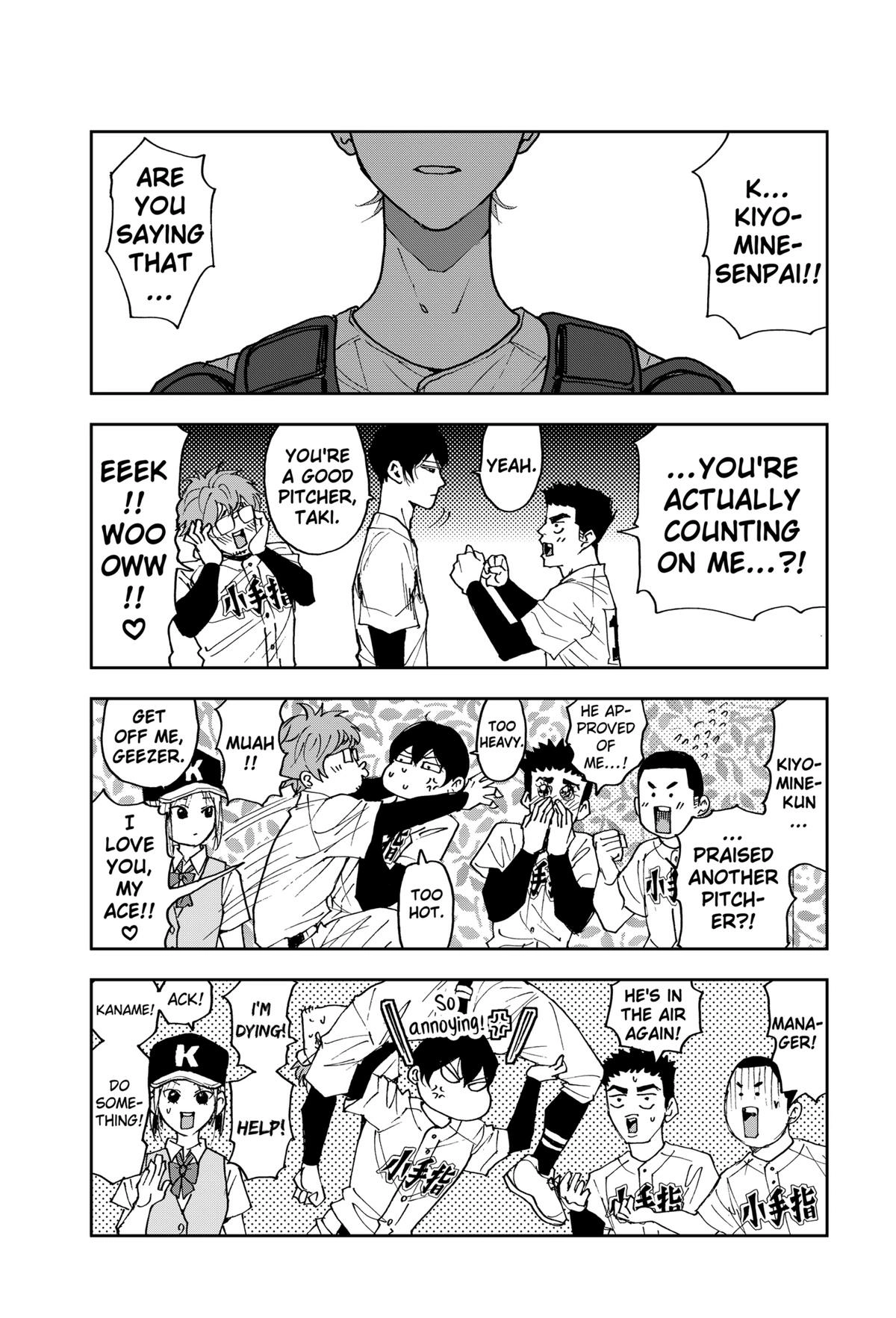 Oblivion Battery Chapter 167 page 21 - 
