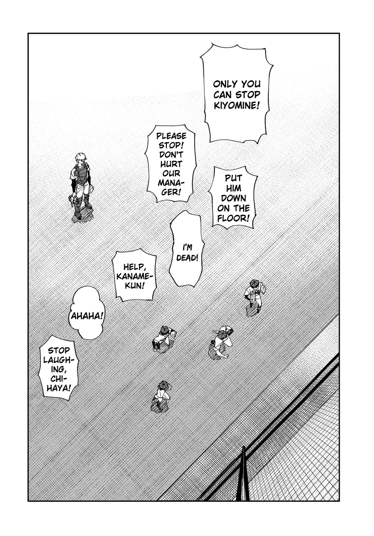 Oblivion Battery Chapter 167 page 22 - 
