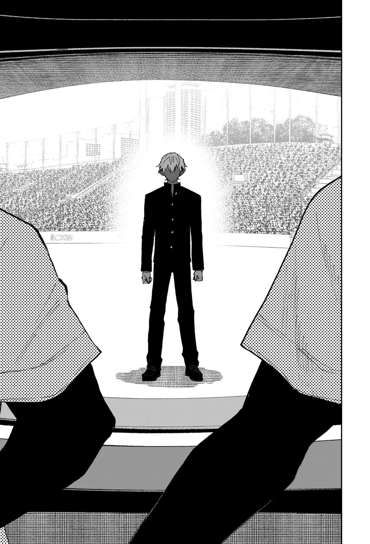 Oblivion Battery Chapter 167 page 23 - 