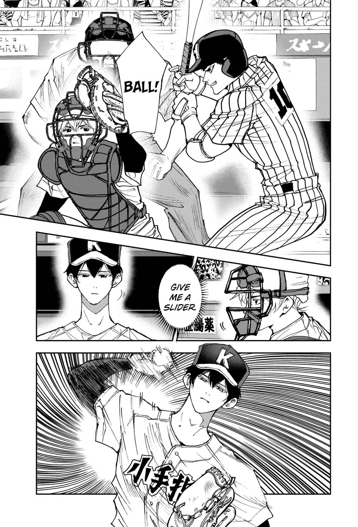 Oblivion Battery Chapter 167 page 5 - 