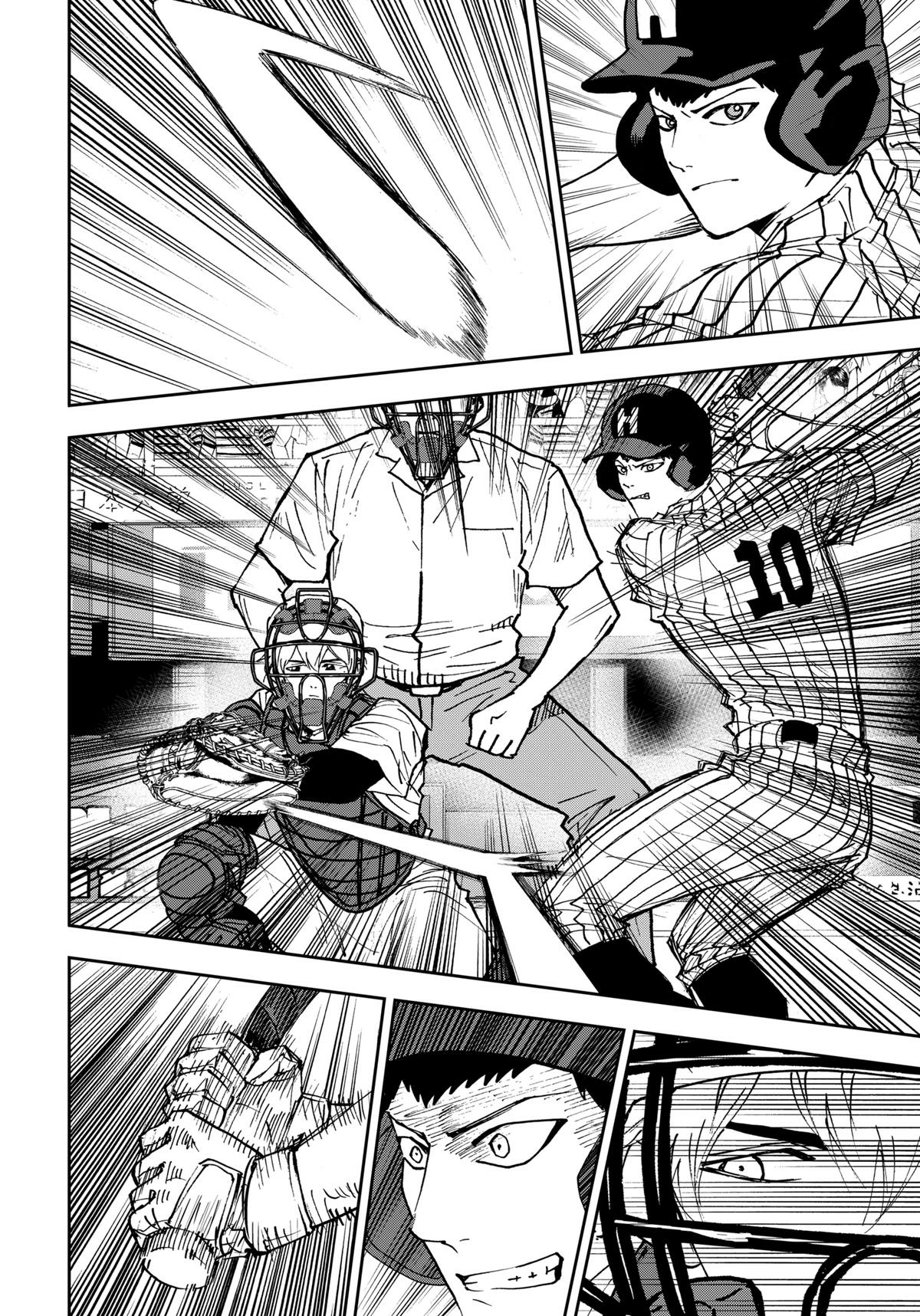 Oblivion Battery Chapter 167 page 6 - 
