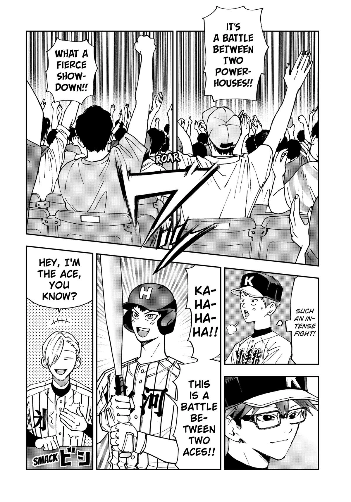 Oblivion Battery Chapter 167 page 8 - 