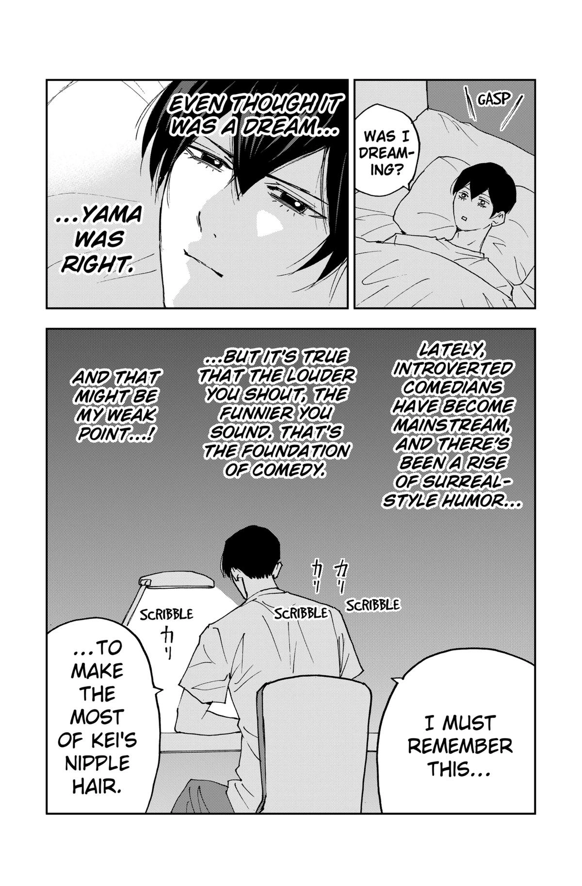 Oblivion Battery Chapter 168.5 page 5 - 