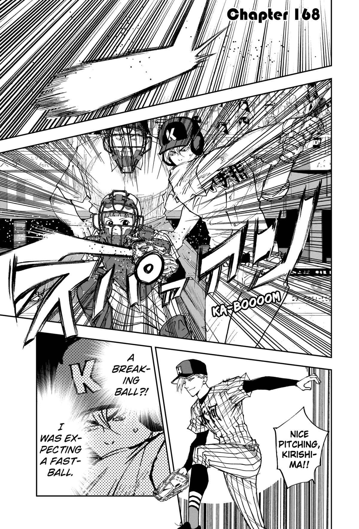 Oblivion Battery Chapter 168 page 1 - 