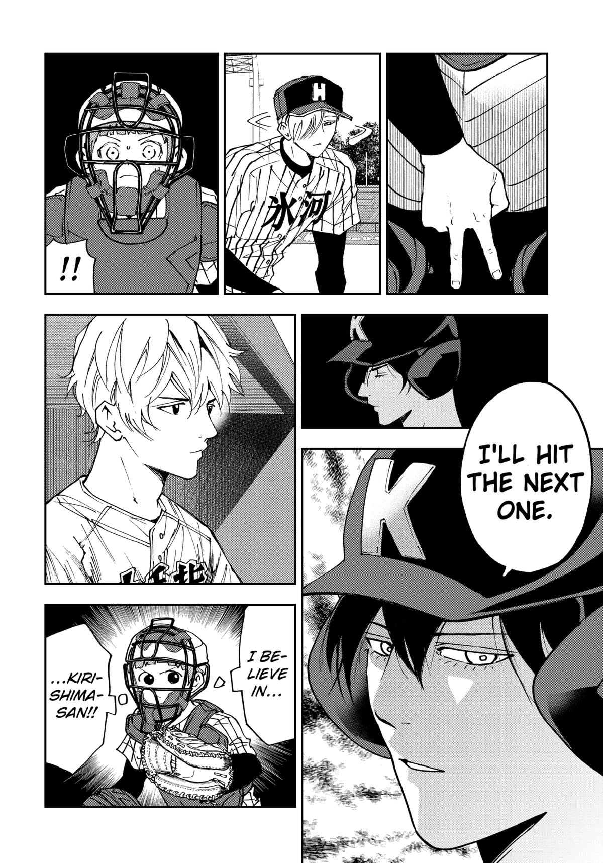 Oblivion Battery Chapter 168 page 12 - 