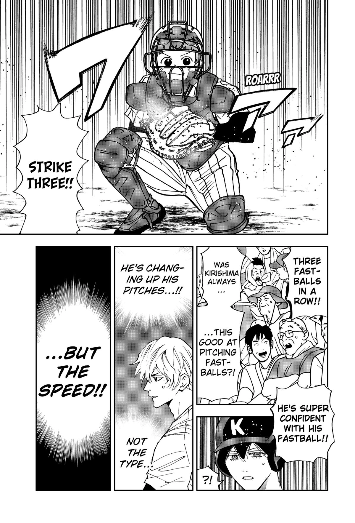 Oblivion Battery Chapter 168 page 15 - 